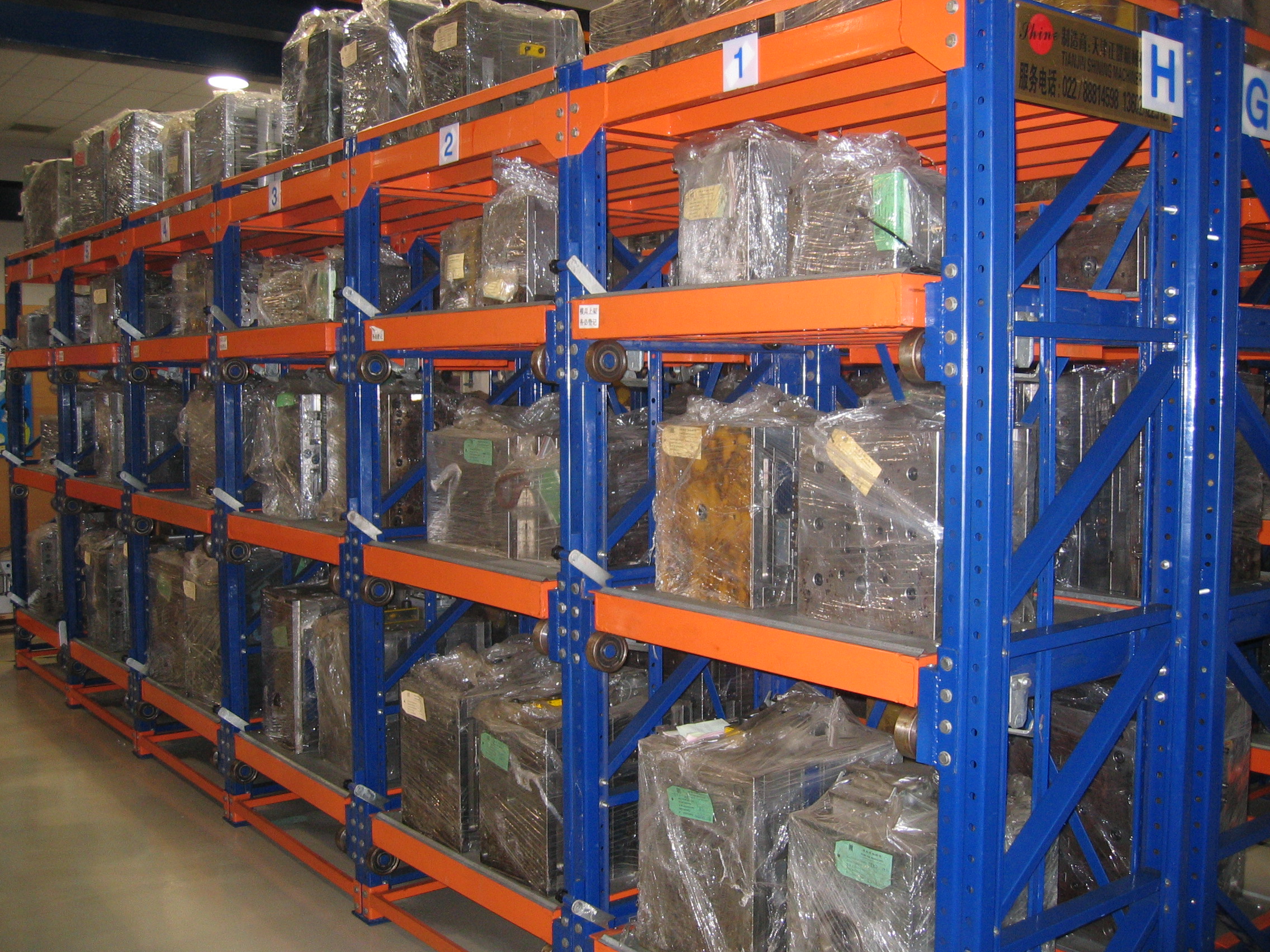 昆明貨架-昆明貨架廠-云南倉(cāng)儲(chǔ)貨架批發(fā)推薦昆明美奇貨架制造廠美奇網(wǎng)