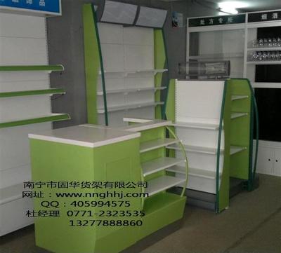 南寧貨架公司 南寧藥店貨架 南寧貨架價格 固華貨架批發