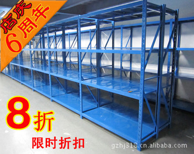 【中型倉儲貨架 輕型貨架倉儲貨架 生產廠家 大量批發貨架】價格,廠家,圖片,倉儲貨架,劉德強-