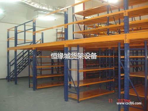 中山貨架批發 中山貨架零售 中山閣樓貨架