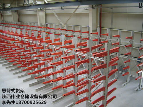 西安倉儲貨架批發