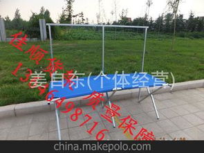 球貨架采購(gòu)指南 供應(yīng)商選擇、價(jià)格因素及批發(fā)市場(chǎng)分析