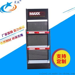 廠家定制Maxx機(jī)油展示架——汽車用品陳列與潤(rùn)滑油置物解決方案
