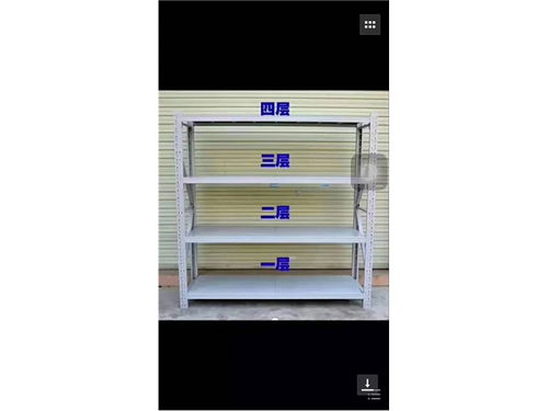 廊坊倉儲貨架廠家選擇指南 批發采購與質量保障