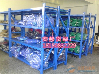 泉州輕型貨架與廈門工廠貨架批發 福建倉儲貨架廠的供應與優勢