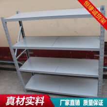 藥品貨架選購指南 價格、圖片、品牌與批發須知