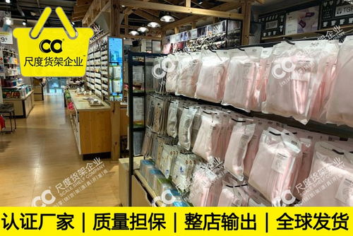 精選貨架，點亮飾品陳列之美——新密、精品、伶俐飾品貨架優質商家與批發指南
