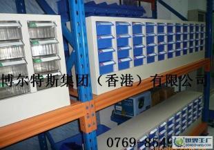 博爾特斯貨架 您的重型倉儲解決方案專家