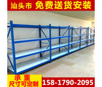 可拆卸簡易貨架批發(fā)指南 靈活倉儲(chǔ)，高效經(jīng)濟(jì)的解決方案