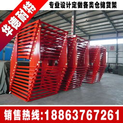 固定式巧固架報(bào)價(jià)與采購指南 廠家直供、批發(fā)優(yōu)勢解析