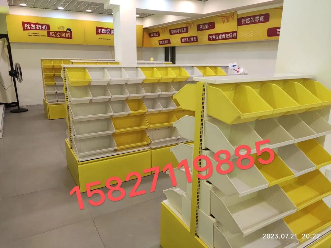 湖北超市貨架廠及武漢地區(qū)貨架定制與批發(fā)指南