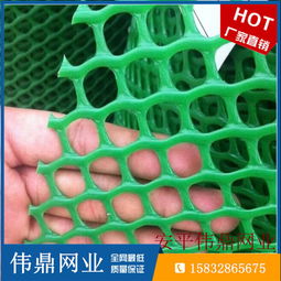 河北塑料網廠家 養殖大孔塑料網如何升級傳統水產養殖效率？